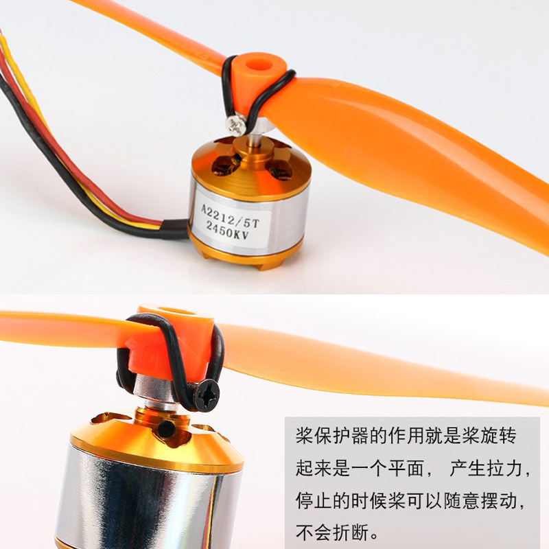 4PCS 3.0/3.17/4.0MM Adattatore - Brushless Motor Thrust Test Stand recensione e prezzo